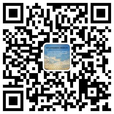 山东东营网架钢结构工程有限公司